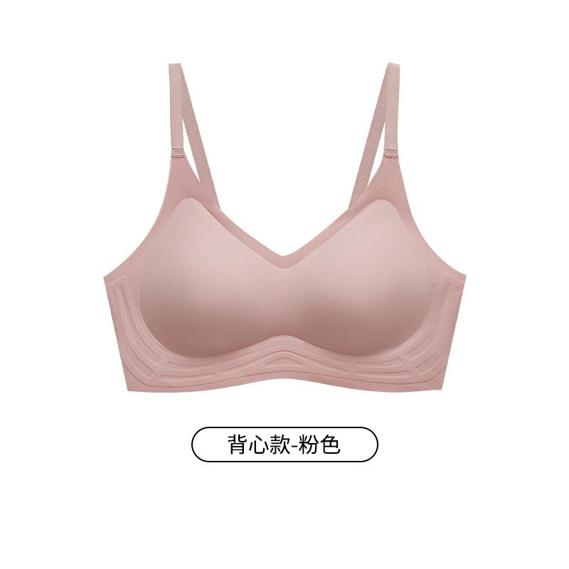 Seamless Jelly Strip Cami Soft Support Latex Wireless Push Up Gather Bra For Women
