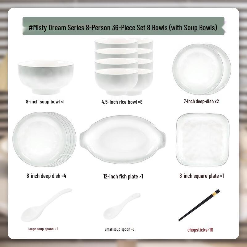 Kangmo Misty Rain Illusion Nordic Enamel Dinnerware Set