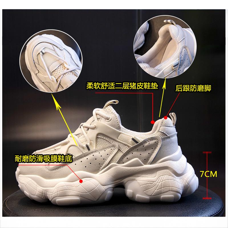 Sneakers Women's Spring 2025 New Casual Running Breathable Leather Women's Shoes Heightened Platform Dad Shoes