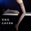 Peacock Lace Trim Shiny Oil-slick Silicone Thigh-high stockings8D Non-slip Horse Oil Stockings, Sexy Silky Glossy Beautiful Leg Stockings