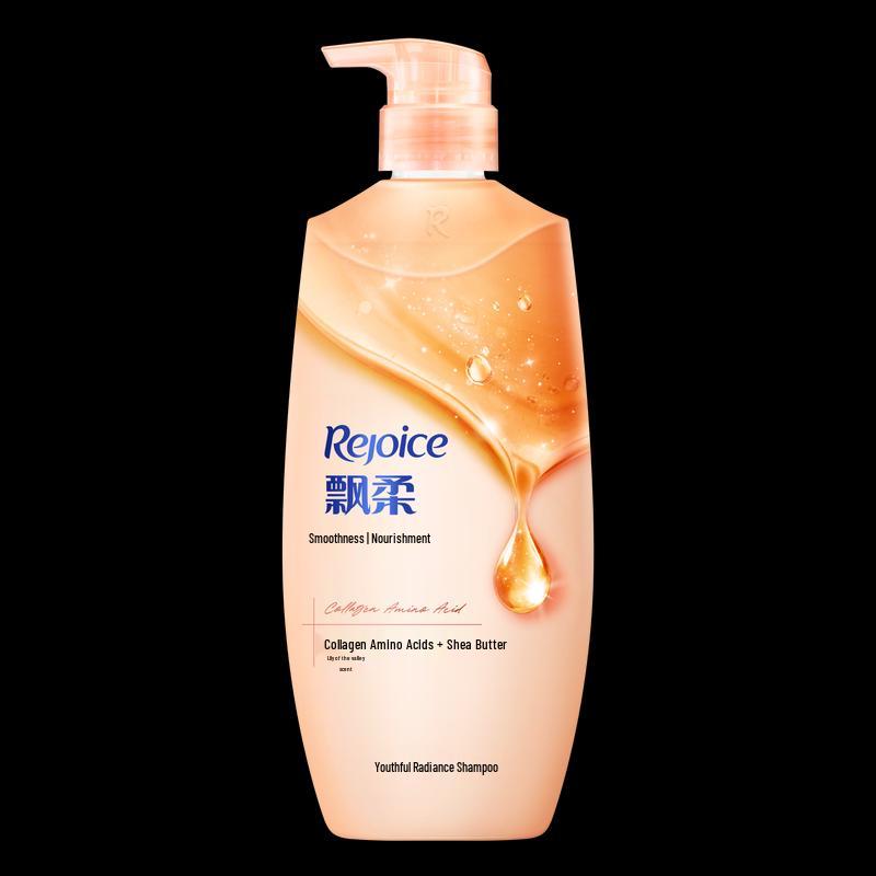 P&G Osmanthus Anti-Dandruff Shampoo Gift Set