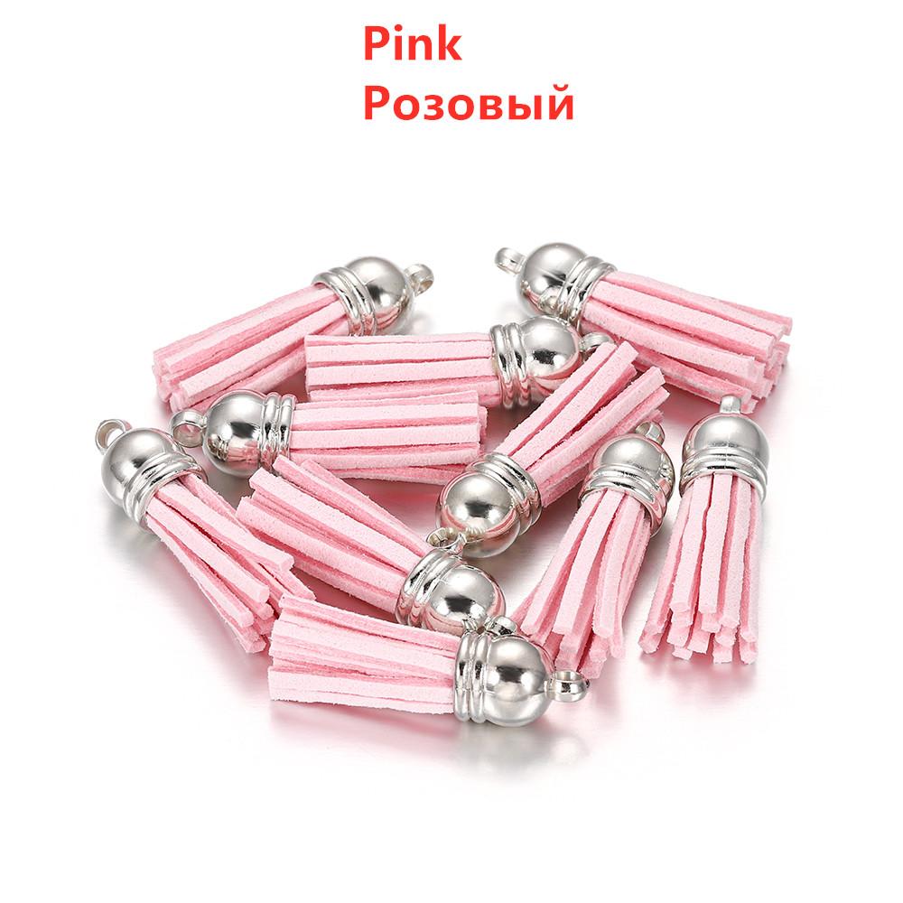 10/20Pcs 38mm Leather Tassel Fringe Keychain Strap Jewelry Fiber Fringe Suede Tassel Key Chains for DIY Jewelry Accessories