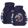 Unisex Bluza z Kapturem Anime Zapinana na Zamek Luźny Krój Długi Rękaw Bluza Jesienna Codzienna