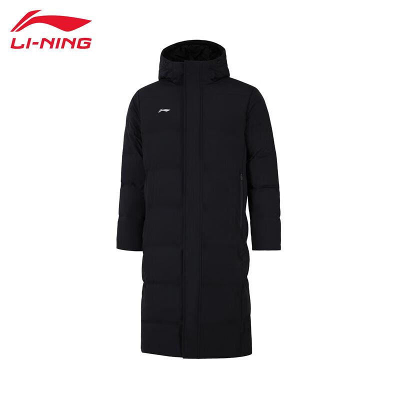 Li-Ning Men's AYMV347 Long Commuter Down Jacket