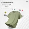 MINISO Men's Summer 7A Anti-bacterial Breathable Short Sleeve T-Shirt