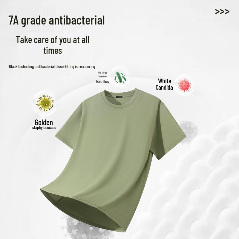 MINISO Men's Summer 7A Anti-bacterial Breathable Short Sleeve T-Shirt