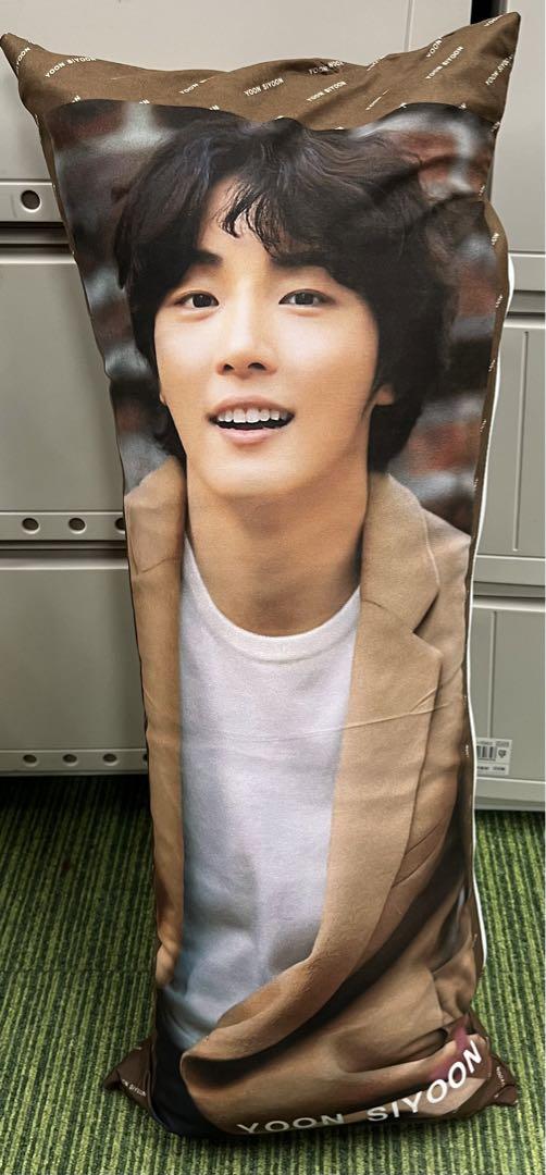 

[USED] Yun Shiyun 67cm Cushion