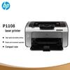 HP LaserJet P1108 Mono Printer CN Plug (adapter Included)