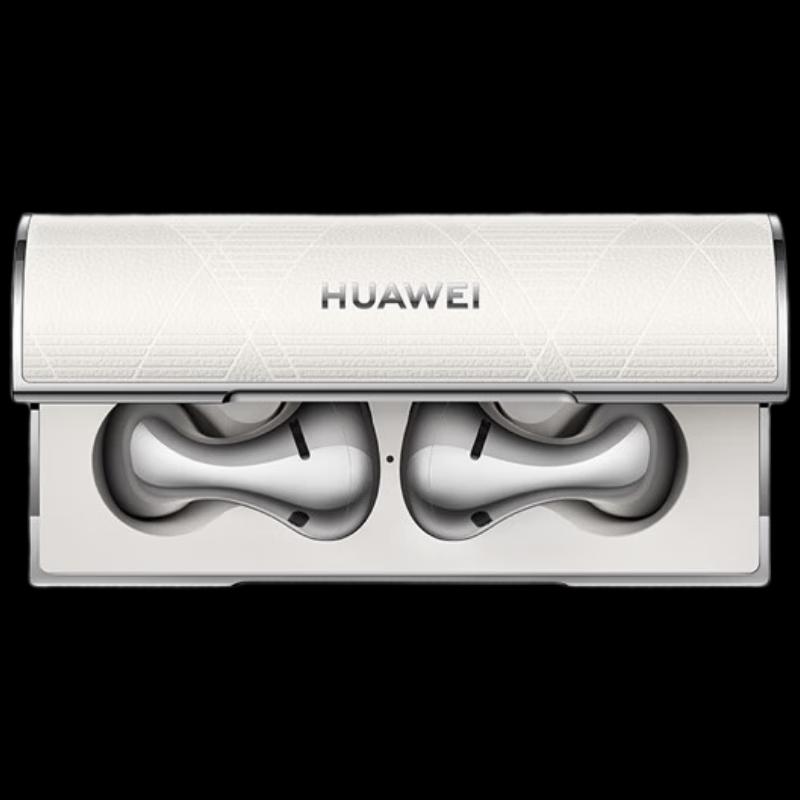 

Huawei FreeBuds Lipstick 2 True Wireless Earbuds