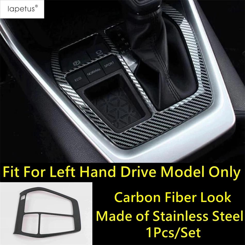 Central Control Gear Shift Panel Frame Decoration Cover Trim For TOYOTA RAV4 RAV 4 XA50  - 2024 ABS Carbon Fiber Accessories