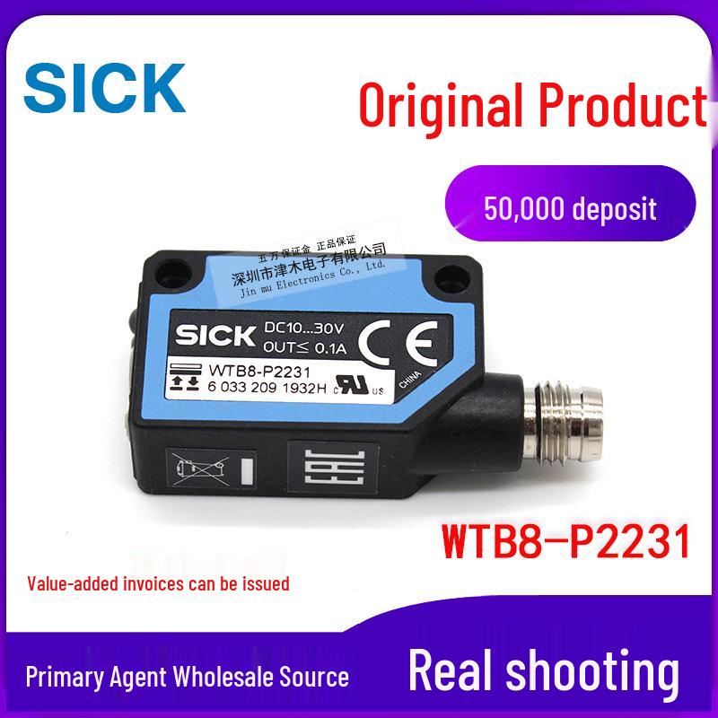Genuine WTB8-P2231 Diffuse Reflective Photoelectric Sensor, PNP Output WTB8-P2231