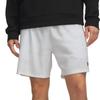 Under Armour UA Vanish 2.0 Men's Woven Training Shorts