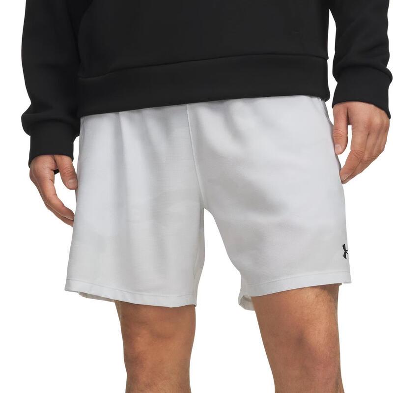Under Armour UA Vanish 2.0 Men's Woven Training Shorts