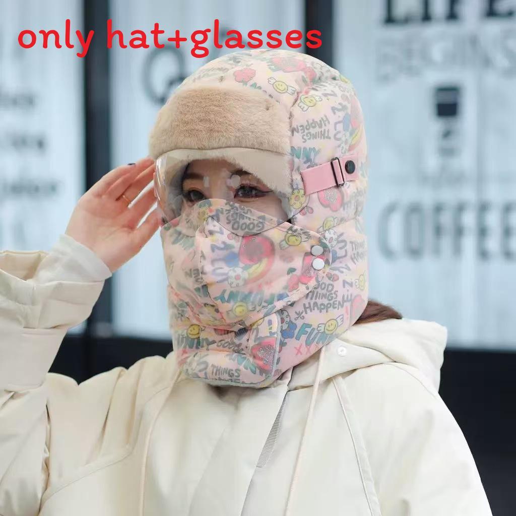 

Leifeng Winter Warmth Cap With Fleece Lining For Men Women Skiing And Cycling Style A