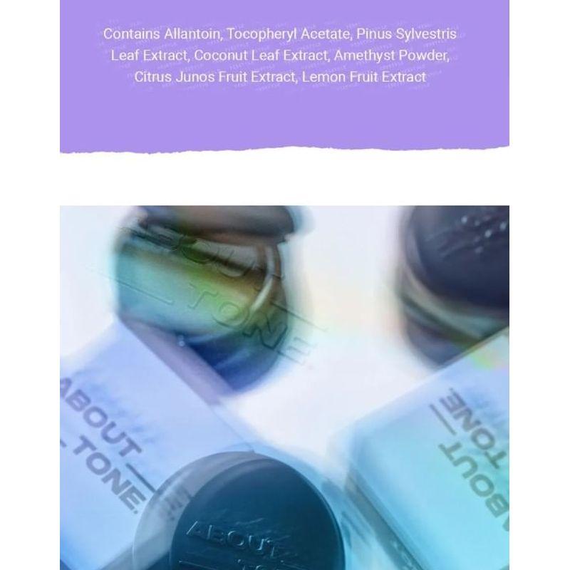 ABOUT_TONE - Blur Powder Pact - 6 Colors