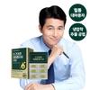 Nutrione Hennepzaadolie 100 30 Capsules (Voorraad voor 1 maand)