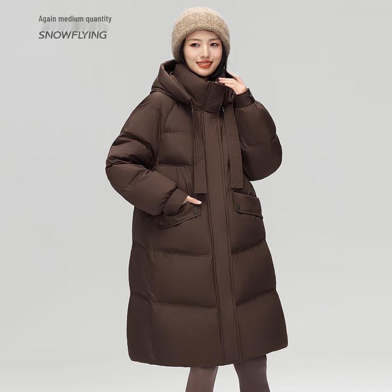 XueZhongFei Women's Long Simple Duck Down Jacket X40142712F
