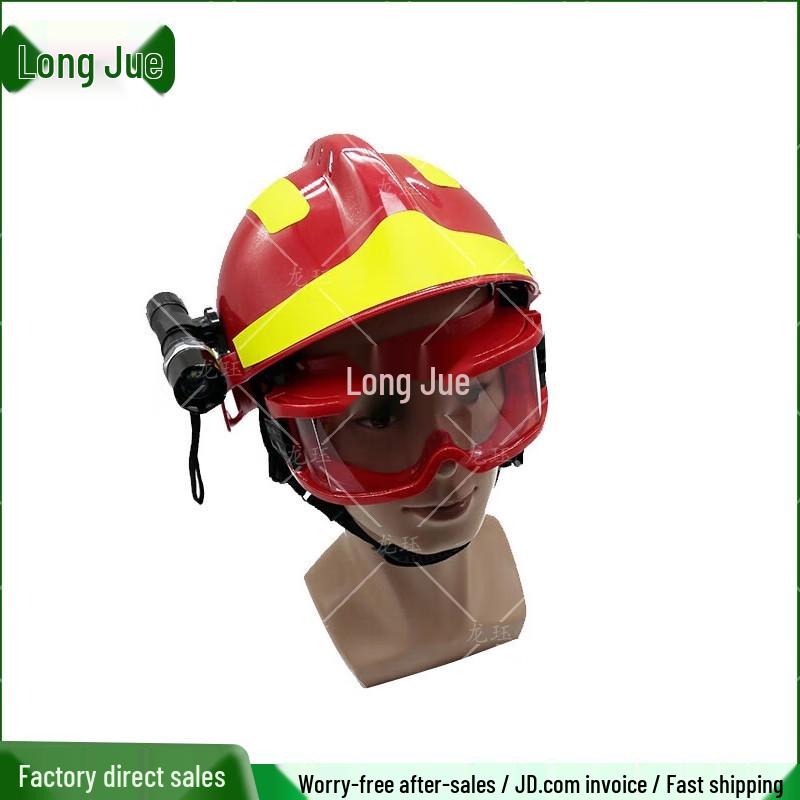 Longjue F2 Rescue Helmet