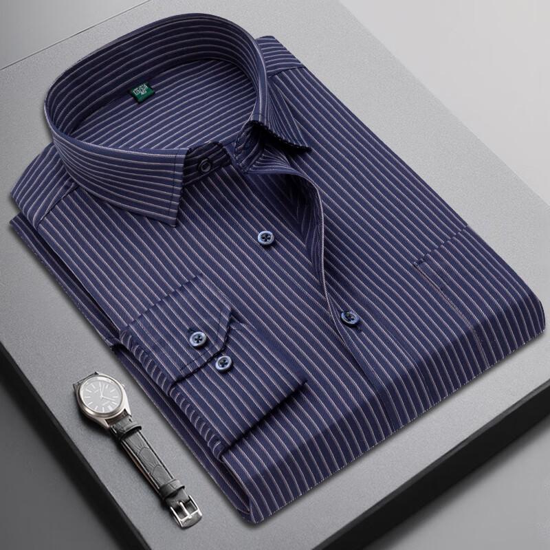 Men's Slim-Fit Wrinkle-Free Long-Sleeve Business Shirt