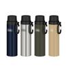 Thermos RBAA 500 Insulated Carbonated Beverage Bottle Midnight Blue  Clear Stainless  Khaki  Sand Beige 500ml