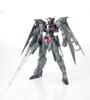 MG Mobile Suit Gundam AGE Gundam Dark Hound Scale Plastic Model Kit AGE-2 1/100 Pre-colored