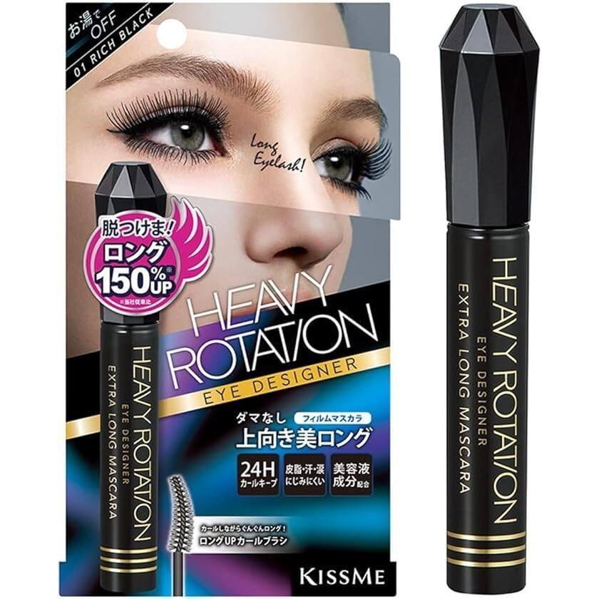 

Isehan Heavy Rotation Eye Designer Mascara Extra Volume 01 Rich Black Extra Long 01 Rich Black 7g Extra Long