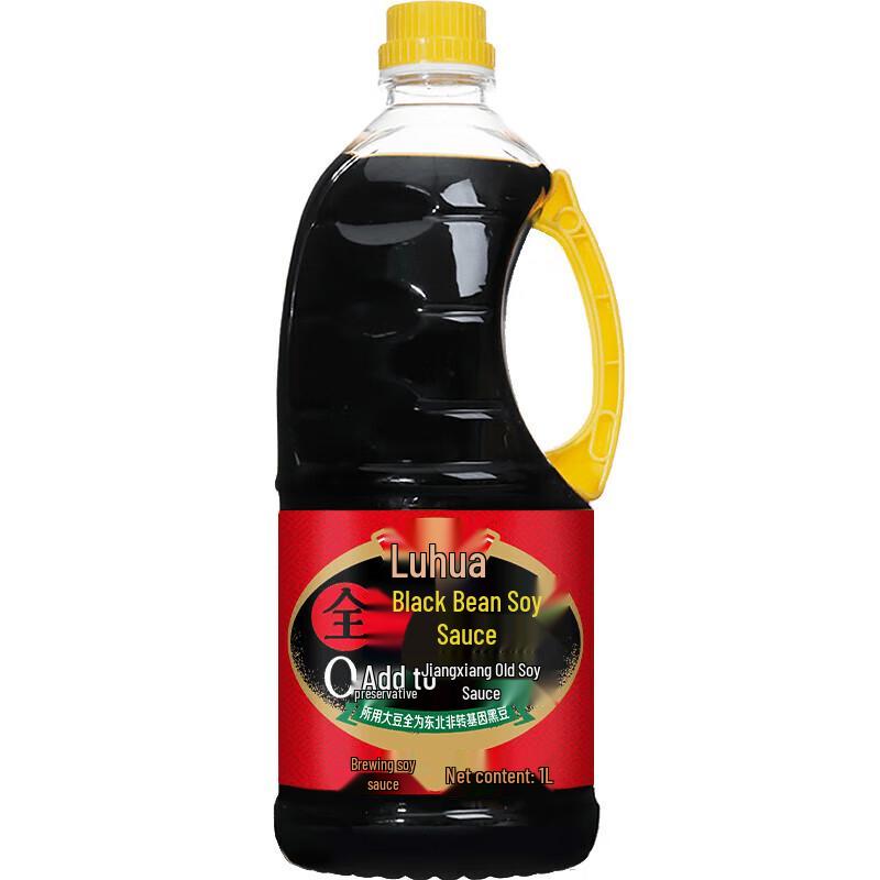 Luhua Whole Black Bean Dark Soy Sauce 1L