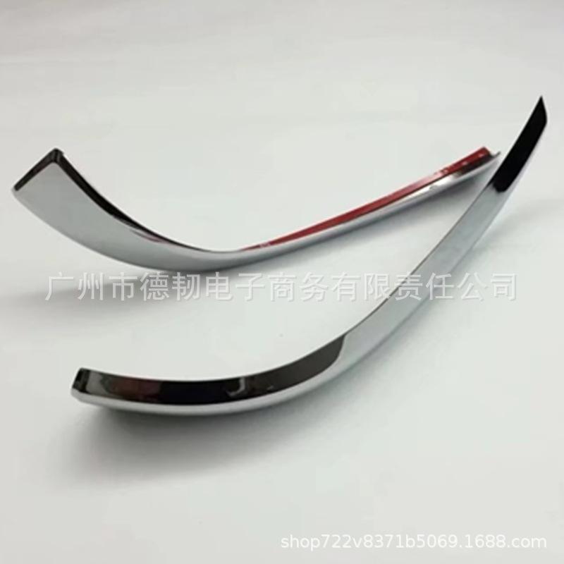 Toyota Hilux Mirror Trim Reflector Strip for 15 Revo Models