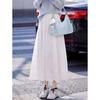 French Sweet Hollow A-Line High-Waist Skirt