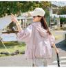 2026 Women's Summer Sun Protection Quick-Drying Hooded Jacket - Breathable, Lightweight, and Fashionable