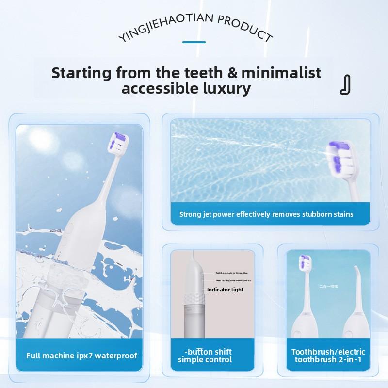 Dental Flusher Household Initializing Integrated Electric Toothbrush To Remove Calculus Ultrasonic Dental Cleaner Two-in-one