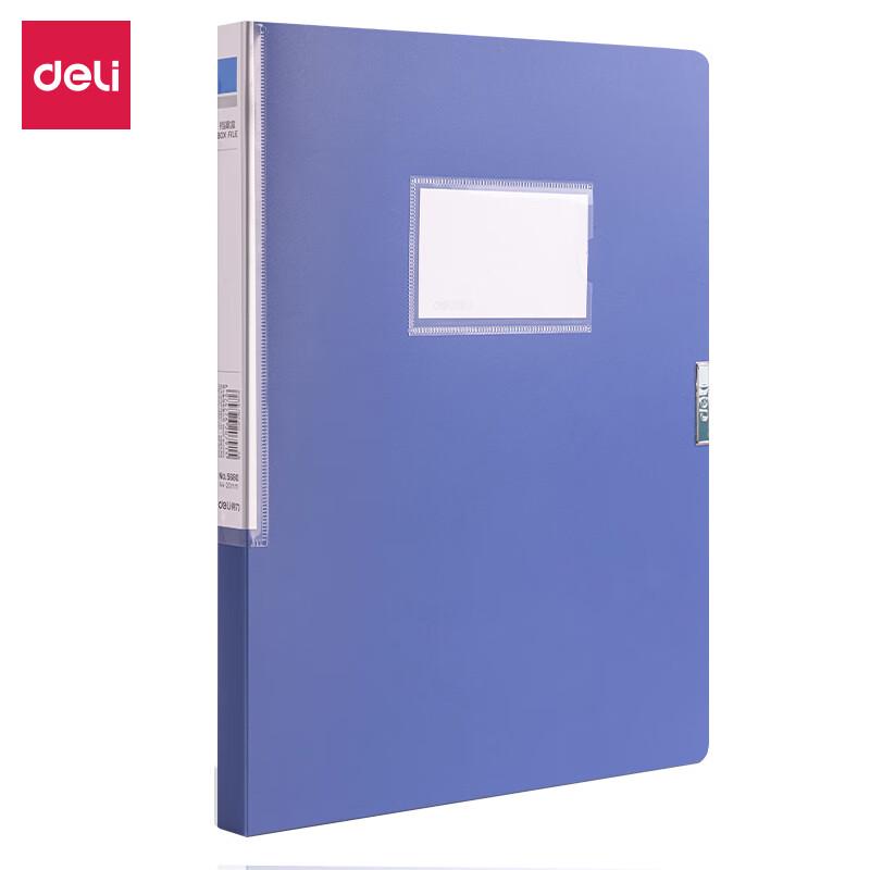 Deli 5680 A4 Thickened PP Document File Box with Velcro Closure