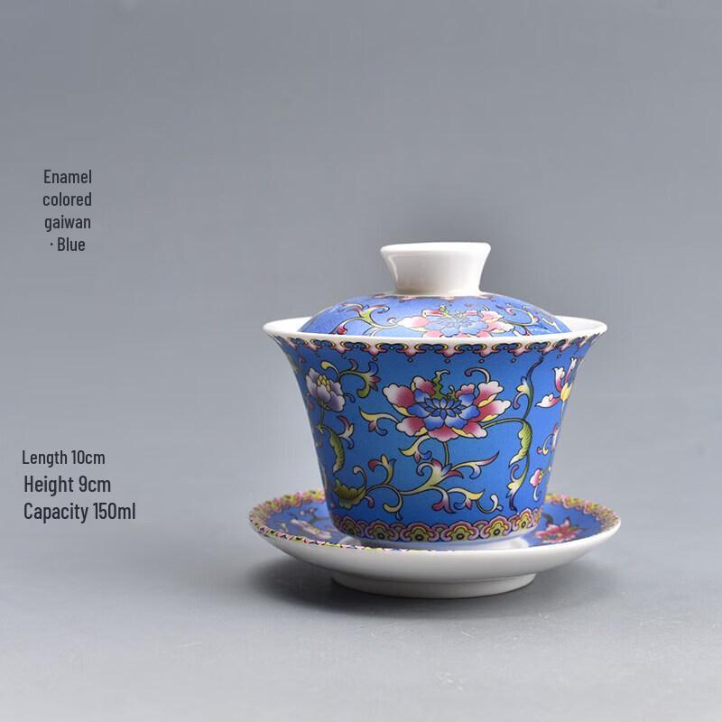 Hand-painted Blue & White Ceramic Gaiwan Tea Cup