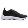 Nike Fast Exp Racer Black/White AO3093-003