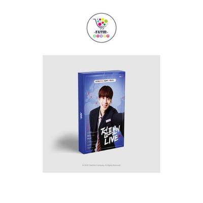 VERIVERY KANGMIN Jump Boy Live KITZ KIT