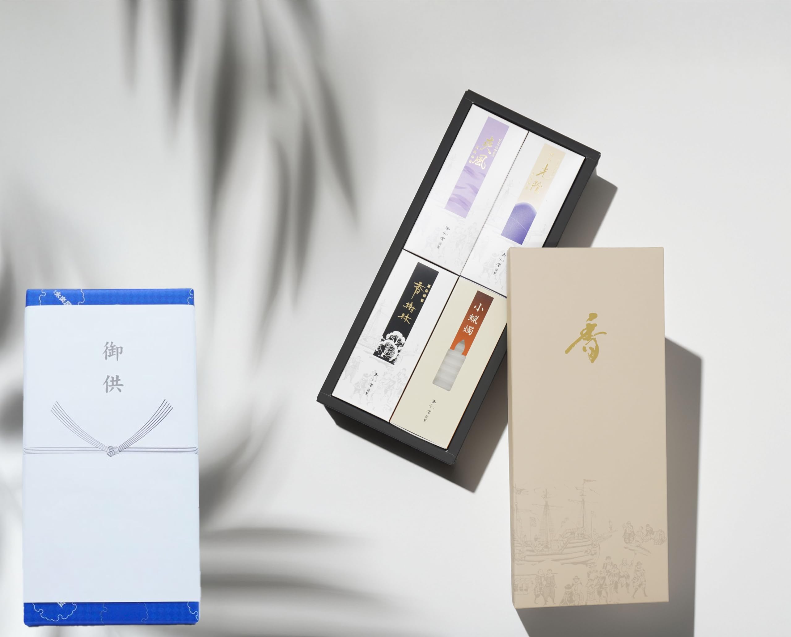 

[Incense Select: Assortment of 3 Incense Sticks and Candles] Gift wrapping and gift tag included. Perfect for mourning, offerings, Obon, and