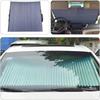 Car retractable sunshade with UV protection - new stylish windshield sunshade, extra-large size car window sunshade.