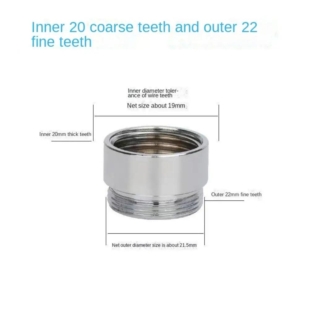 

Kitchen Faucet Adapter 18/20/22/24mm To 22mm Female-Male Faucet Water Filter Bathroom Washer Plumbing Connector Accessories