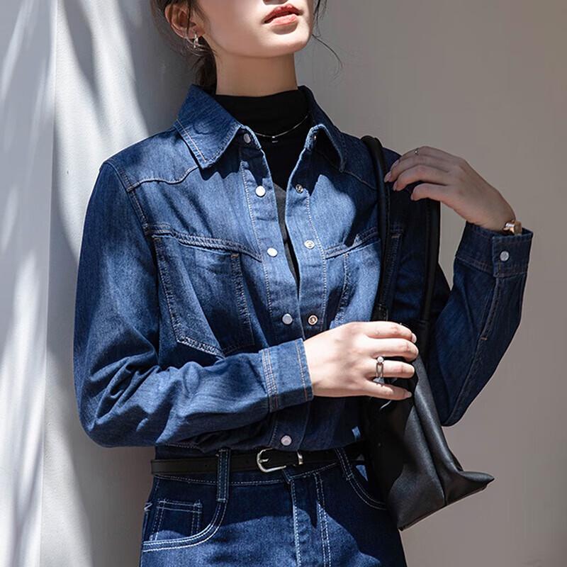 Women's Loose Casual Denim Long Sleeve Shirt