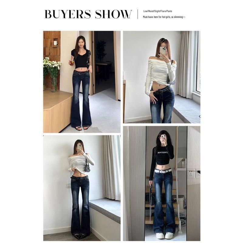 2025 Women's Low Rise Retro Flare Jeans - Hot Girl Slimming Fit