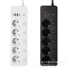 European 5-Hole Smart Power Strip with USB Fast Charge PD20W, Overload Protection, and Independent Switch Controls.