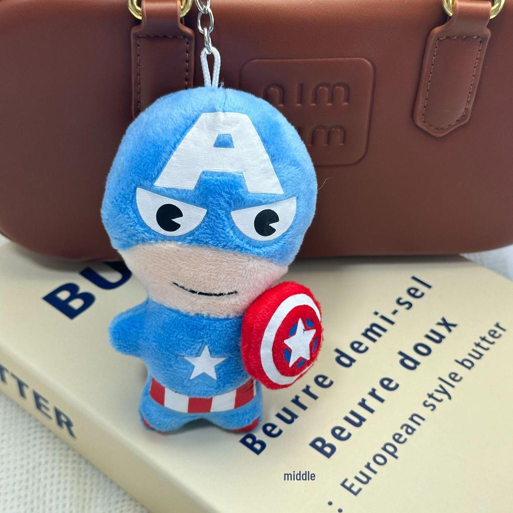 Cartoon Q Avengers Plüsch Schlüsselanhänger: Captain America, Spider-Man, Iron Man