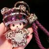 Cute Cartoon Furry Crystal Keychain Monkey Style Key Ring For Girls