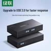Ugreen USB 3.0 2-Port Sharing Switch