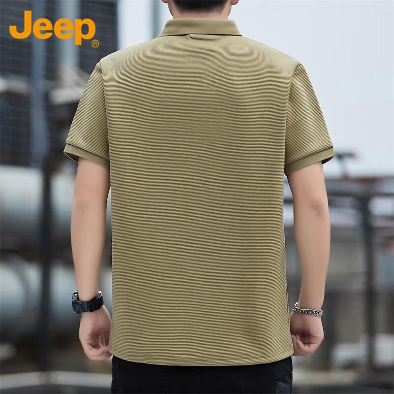 Jeep Men's Short Sleeve Polo Shirt