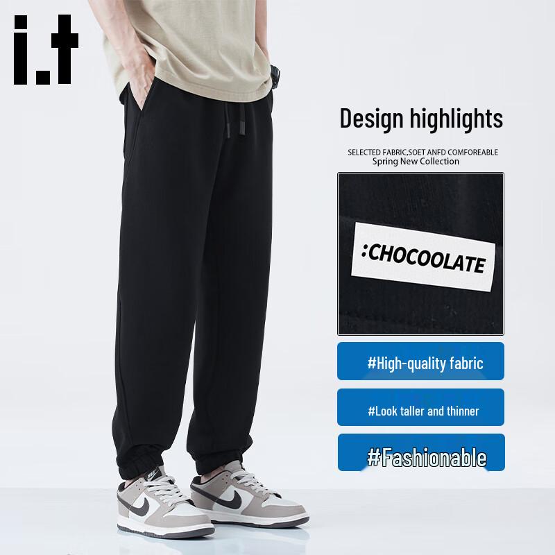 CHOCOOLATE Men's Loose Fit Tapered Casual Pants