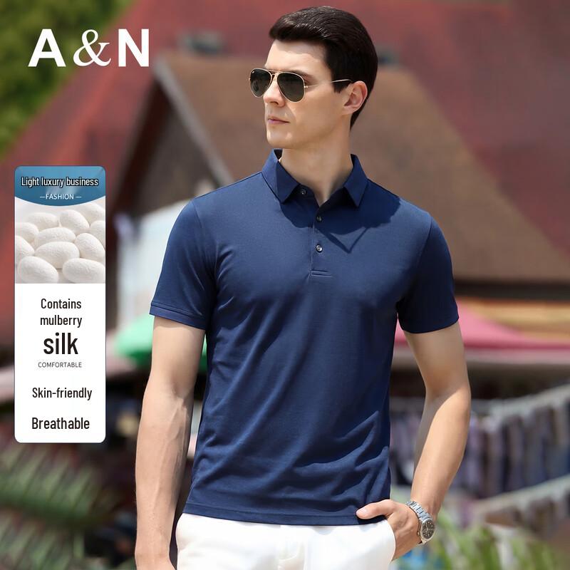Antonio Men s Silk Blend Breathable Polo Shirt 2XL