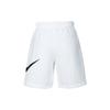 Nike Casual Shorts Men's White Moderate BV2721-100