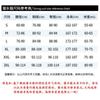 2mm Neoprene Wetsuit Men Women Full Body Thermal Protection Diving Snorkeling Swimming Winter Summer Use