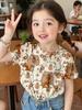 Abbigliamento Bambina Estate T-shirt con Stampa 3D Grafica Gatto Kawaii Vestiti per Bambine Esterni Manica Corta Casual Top per Bambine